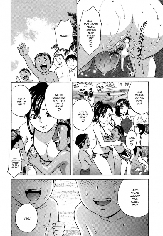 [Hidemaru] Ryoujoku!! Urechichi Paradise [English]_072