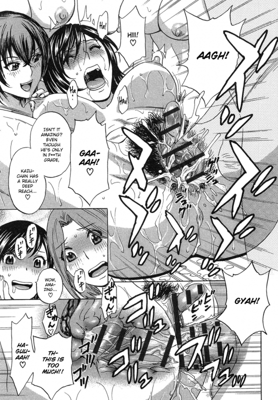 [Hidemaru] Ryoujoku!! Urechichi Paradise [English]_138