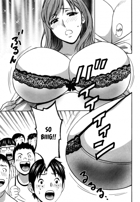 [Hidemaru] Ryoujoku!! Urechichi Paradise [English]_172