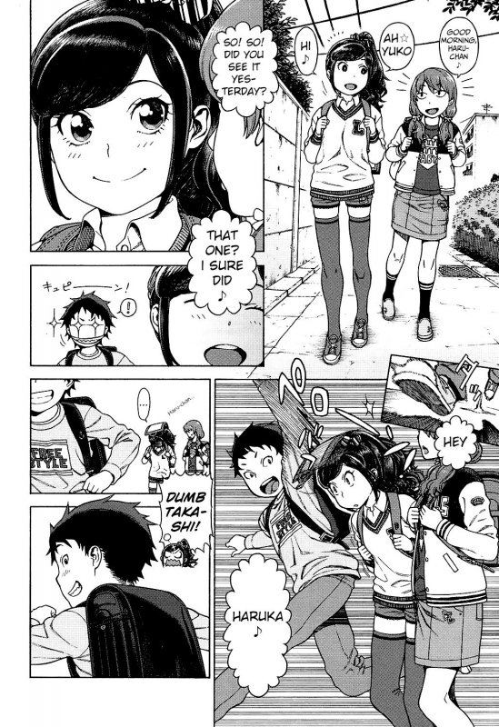 [Hidiri Rei] Sweet Sweet Lolita (COMIC LO 2017-02) [English] [Mongolfier] [Digital]_01