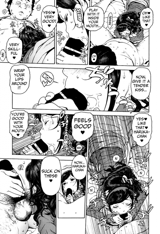 [Hidiri Rei] Sweet Sweet Lolita (COMIC LO 2017-02) [English] [Mongolfier] [Digital]_20