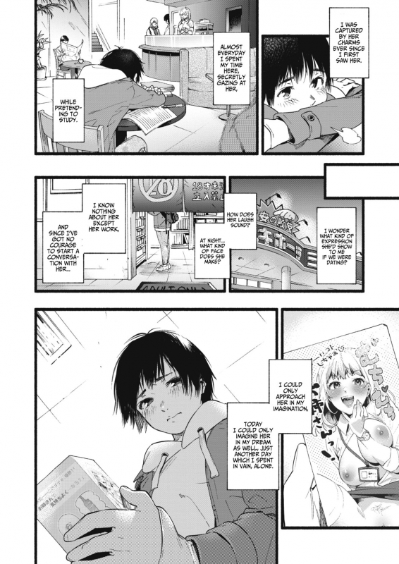 [Higashide Irodori] OVER OVER OVER! (COMIC Shitsurakuten 2020-04) [English] [Digital]_01
