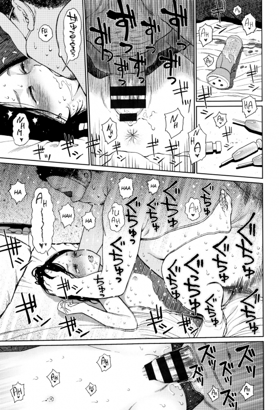 [Higashiyama Show] Implicity Ep.01 (Implicity) [English] [MegaFagget]_08