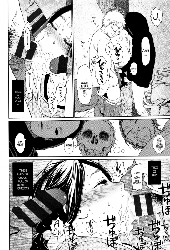 [Higashiyama Show] Implicity Ep.01 (Implicity) [English] [MegaFagget]_19