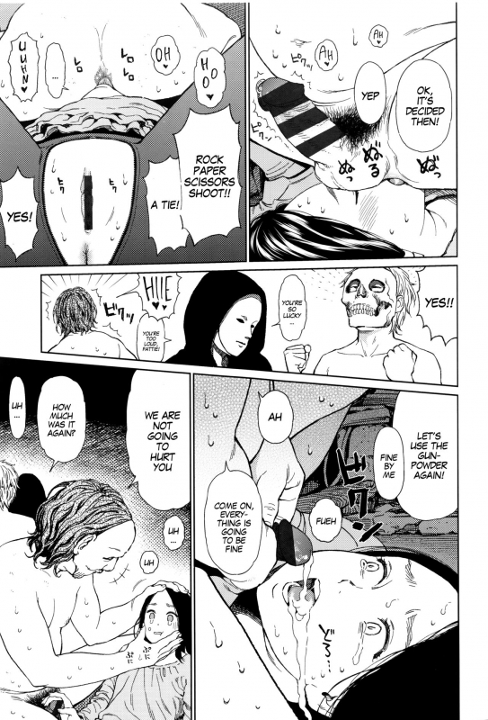 [Higashiyama Show] Implicity Ep.01 (Implicity) [English] [MegaFagget]_22