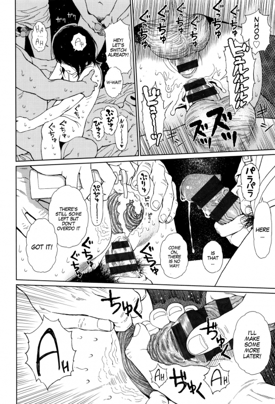 [Higashiyama Show] Implicity Ep.01 (Implicity) [English] [MegaFagget]_35