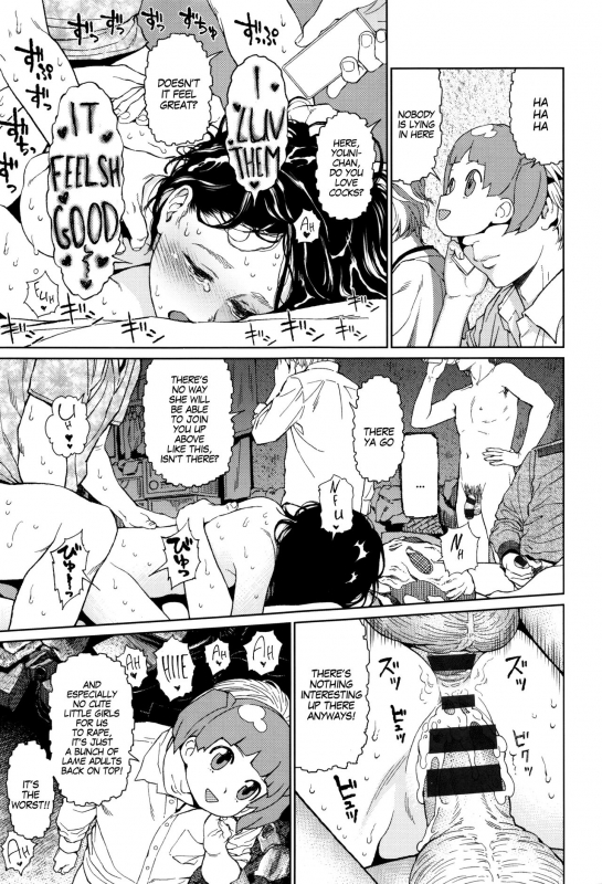 [Higashiyama Show] Implicity Ep.01 (Implicity) [English] [MegaFagget]_38