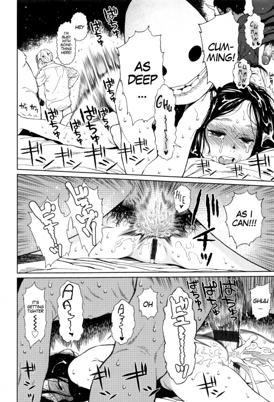 [Higashiyama Show] Implicity Ep.01 (Implicity) [English] [MegaFagget]_39