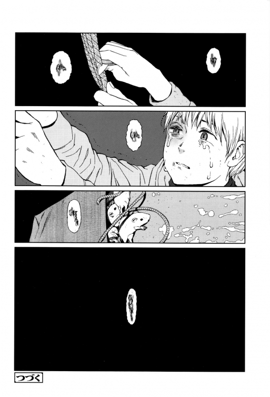 [Higashiyama Show] Implicity Ep.01 (Implicity) [English] [MegaFagget]_55