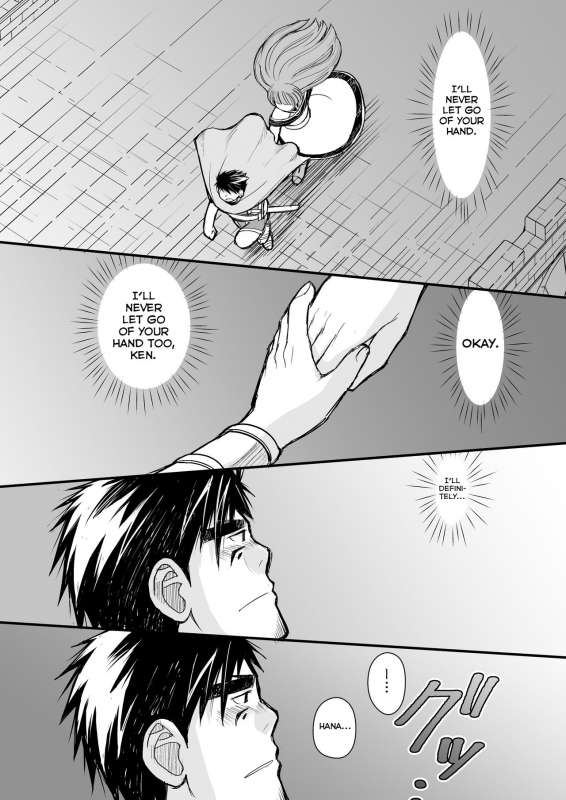 [Higedaihuku (Daihuku)] Ookami no Shohousen [English] [Yuuta's Blog] [Digital]_16