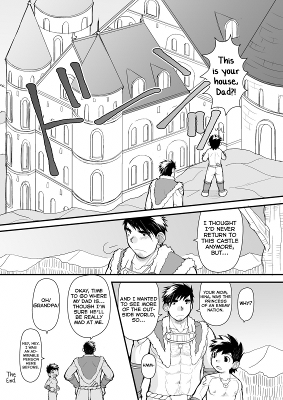 [Higedaihuku (Daihuku)] Ookami no Shohousen [English] [Yuuta's Blog] [Digital]_36