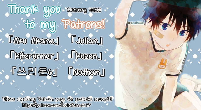 [Higedaihuku (Daihuku)] Ookami no Shohousen [English] [Yuuta's Blog] [Digital]_57