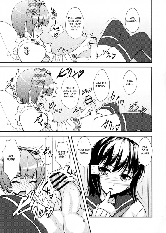 [High-Spirit (Aogiri Penta)] Roudoku Yuugi Ni ~Saimin Anji no Susume~ [English] [Otokonoko Scans]_11