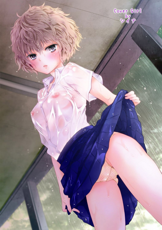 [Shiina] Noraneko Shoujo to no Kurashikata Ch. 1-22_254