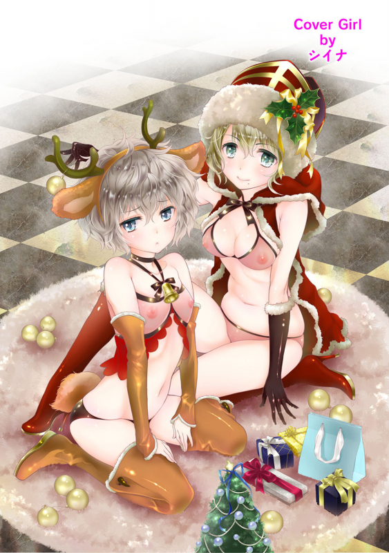 [Shiina] Noraneko Shoujo to no Kurashikata Ch. 1-22_330