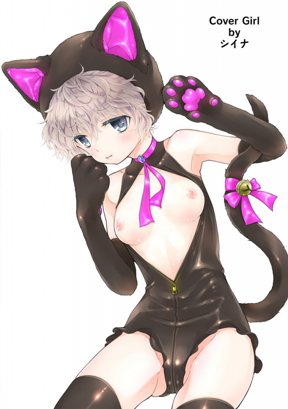 [Shiina] Noraneko Shoujo to no Kurashikata Ch. 1-22_470