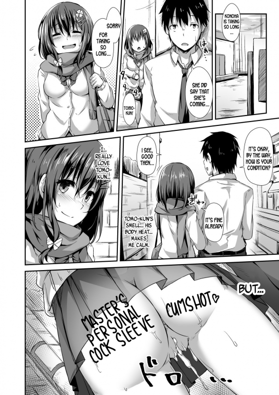 [Hiiro no Kenkyuushitsu (Hitoi)] Ochiba Nikki  Fallen Leaves Diary [English] [DKKMD Tran_18