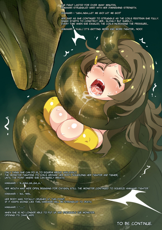 [Himawari Warrior Lost] Arniro111_1