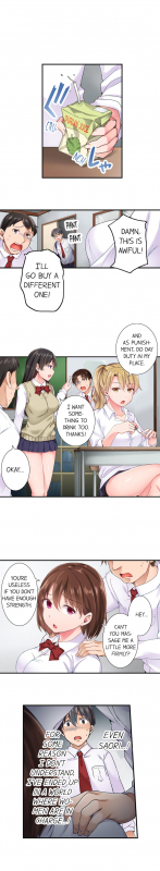 [Himeno Komomo] The Lvl 99 Dick (Ongoing) (1-6) [English]_13