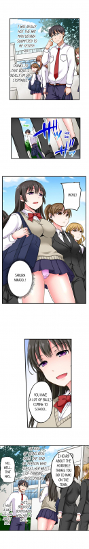 [Himeno Komomo] The Lvl 99 Dick (Ongoing) (1-9) [English]_56