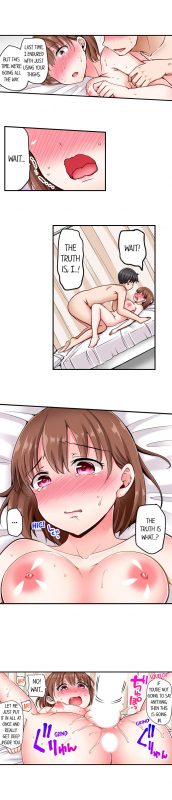 [Himeno Komomo] The Lvl 99 Dick (Ongoing) (1-9) [English]_75