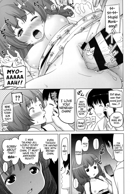 [Himeno Mikan] Marshmallow Lolita [English] [Mistvern + 5 a.m.]_080