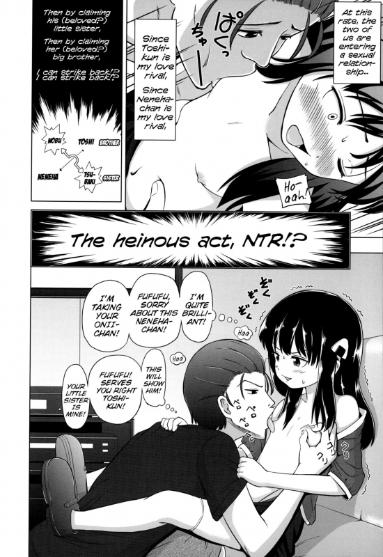 [Himeno Mikan] Marshmallow Lolita [English] [Mistvern + 5 a.m.]_097