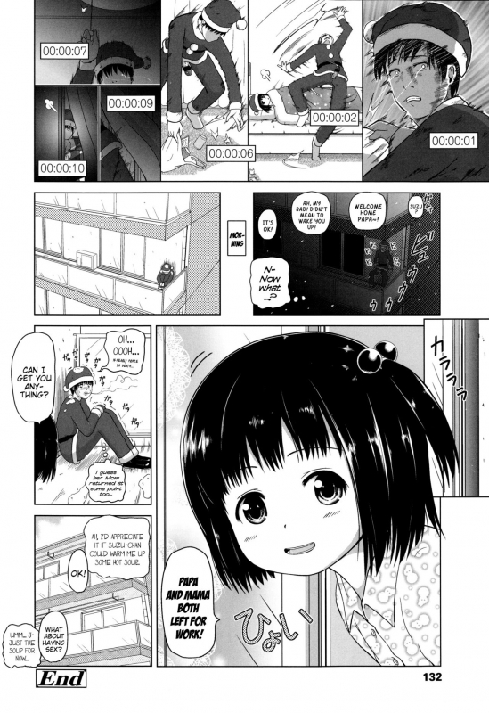 [Himeno Mikan] Marshmallow Lolita [English] [Mistvern + 5 a.m.]_135