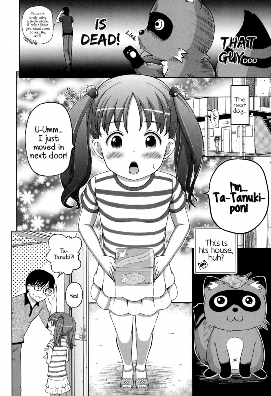 [Himeno Mikan] Marshmallow Lolita [English] [Mistvern + 5 a.m.]_137