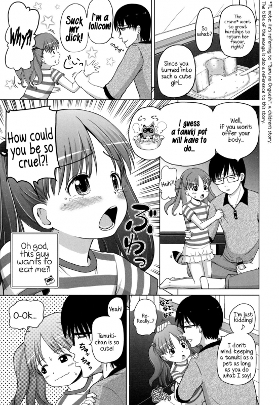 [Himeno Mikan] Marshmallow Lolita [English] [Mistvern + 5 a.m.]_140