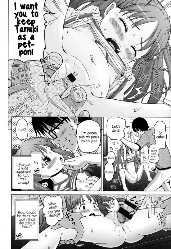 [Himeno Mikan] Marshmallow Lolita [English] [Mistvern + 5 a.m.]_147