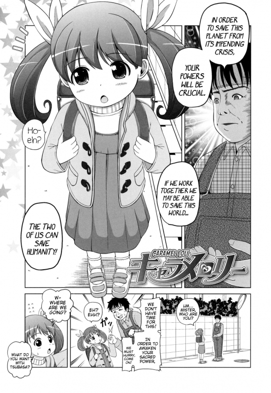 [Himeno Mikan] Marshmallow Lolita [English] [Mistvern + 5 a.m.]_156