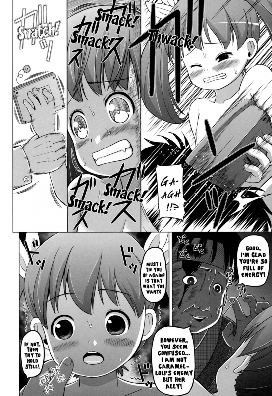 [Himeno Mikan] Marshmallow Lolita [English] [Mistvern + 5 a.m.]_167