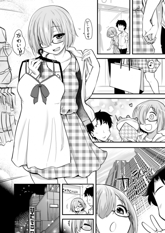 [Shin Hijiridou Honpo (Hijiri Tsukasa)] Mash to Date de Mizugi o Kai ni. (FateGrand Order) [Digital]_04