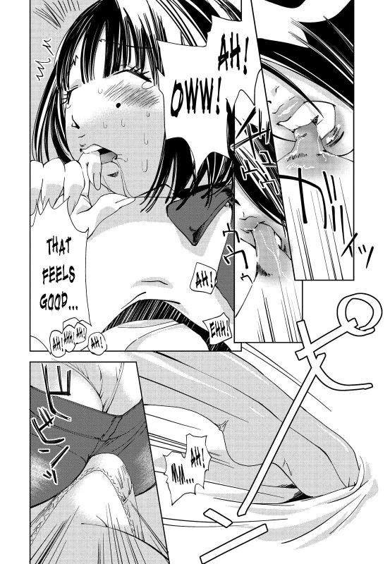 [Himuro Serika] Kimi, Hentai... da yo ne [English] [desudesuN04h] [Digital]_062