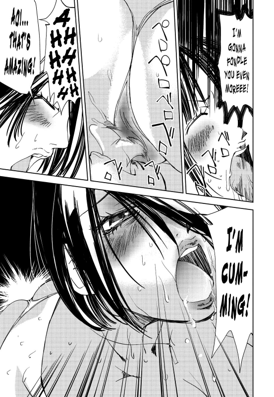 [Himuro Serika] Kimi, Hentai... da yo ne [English] [desudesuN04h] [Digital]_069