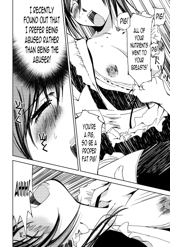 [Himuro Serika] Kimi, Hentai... da yo ne [English] [desudesuN04h] [Digital]_104