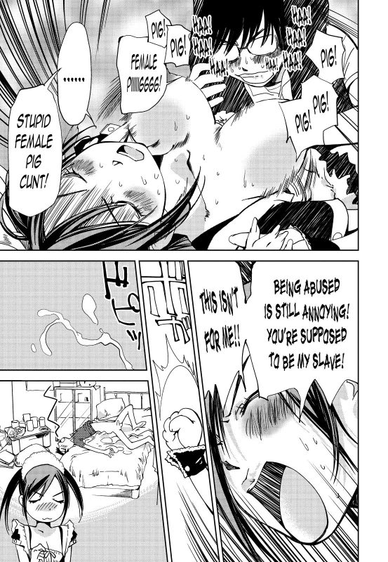 [Himuro Serika] Kimi, Hentai... da yo ne [English] [desudesuN04h] [Digital]_107