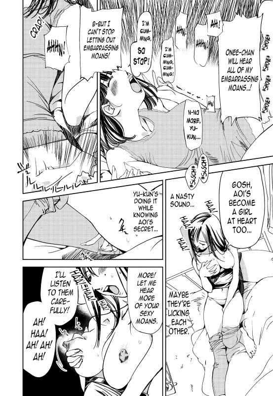 [Himuro Serika] Kimi, Hentai... da yo ne [English] [desudesuN04h] [Digital]_146