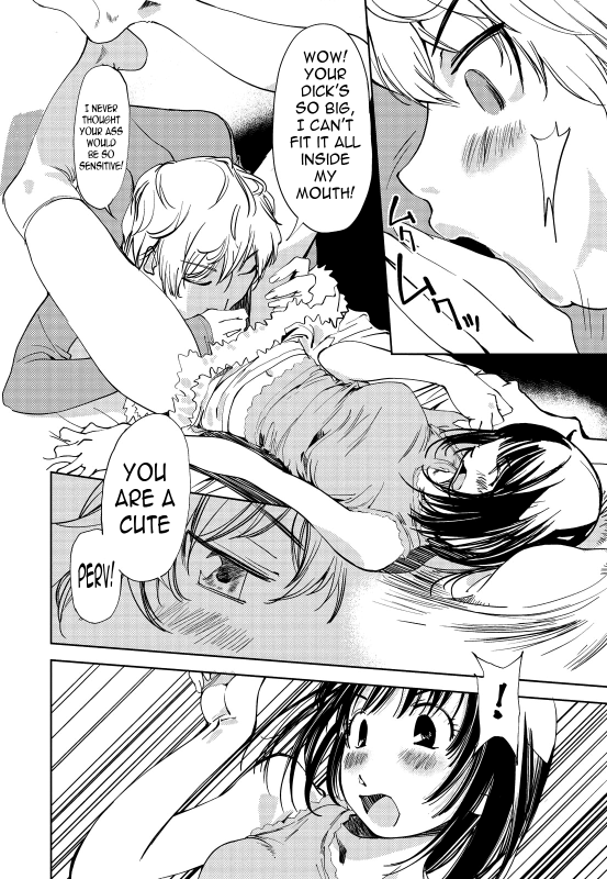 [Himuro Serika] Kimi, Hentai... da yo ne [English] [desudesuN04h] [Digital]_148