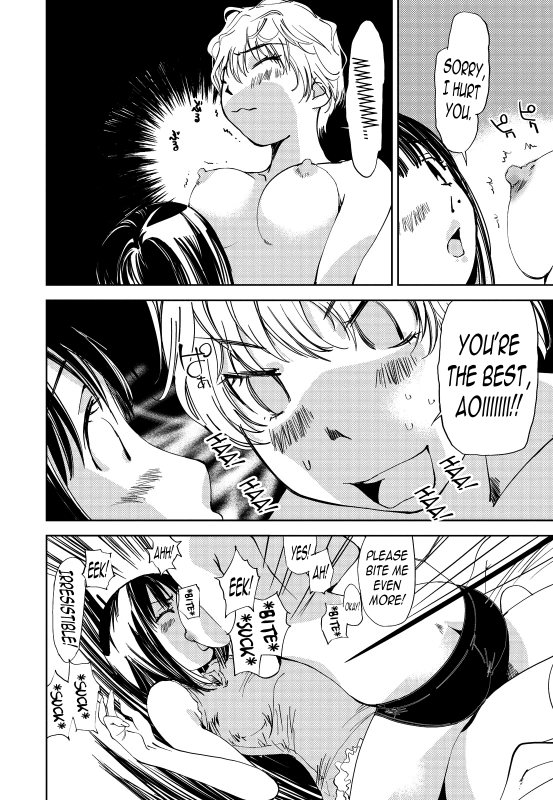 [Himuro Serika] Kimi, Hentai... da yo ne [English] [desudesuN04h] [Digital]_156