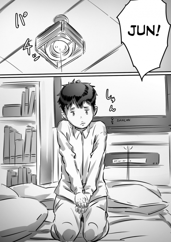 [Hirekatsu] Kaa-san wa Boku no Mono! [English] [Otokonoko Scans]_038