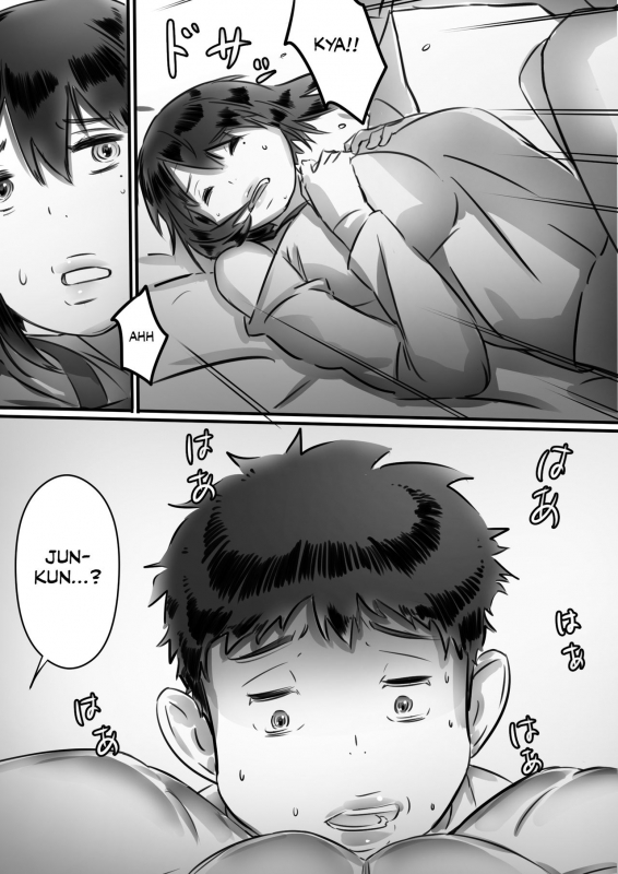 [Hirekatsu] Kaa-san wa Boku no Mono! [English] [Otokonoko Scans]_055