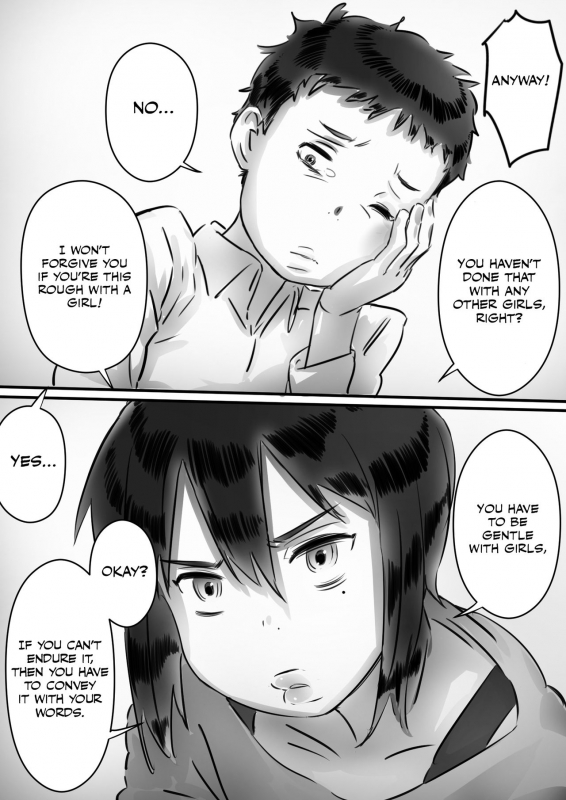 [Hirekatsu] Kaa-san wa Boku no Mono! [English] [Otokonoko Scans]_088