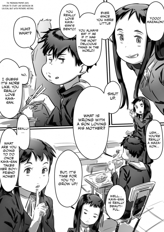 [Hirekatsu] Kaa-san wa Boku no Mono! [Otokonoko Scans]_009