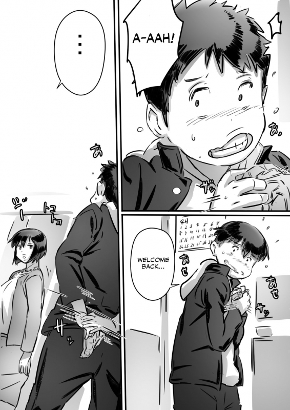 [Hirekatsu] Kaa-san wa Boku no Mono! [Otokonoko Scans]_025