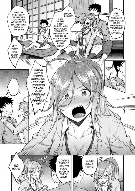 [Hiroya] Linaria (COMIC ExE 19) [English] [Team Koinaka] [Digital]_02