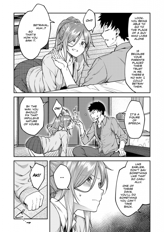 [Hiroya] Linaria (COMIC ExE 19) [English] [Team Koinaka] [Digital]_03