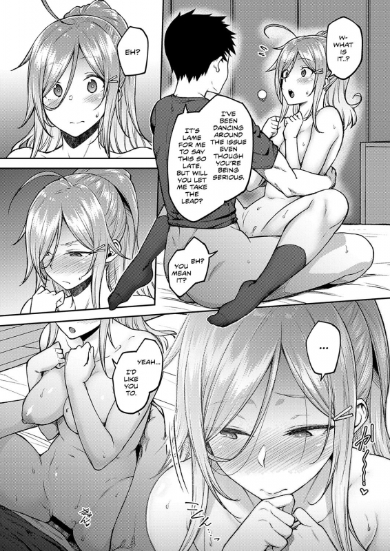 [Hiroya] Linaria (COMIC ExE 19) [English] [Team Koinaka] [Digital]_16