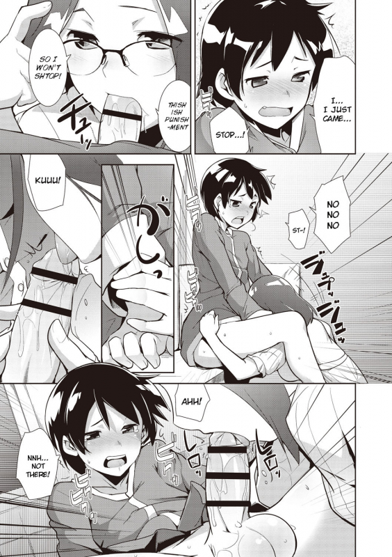 [Hiru Okita] Shinkon Seikatsu (MEGA PACK!) [English] [Digital]_12